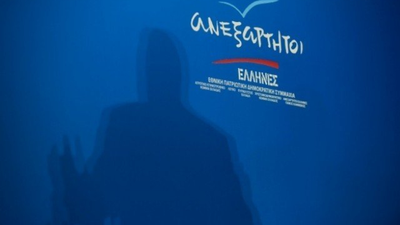 Παραίτηση κορυφαίου στελέχους των ΑΝΕΛ από Θεσσαλονίκη