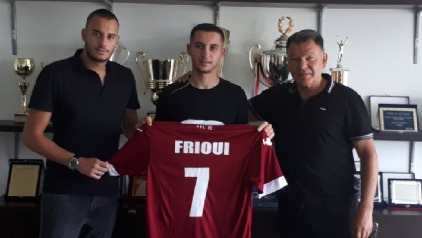 Φριουί τριετίας                            στην ΑΕΛ