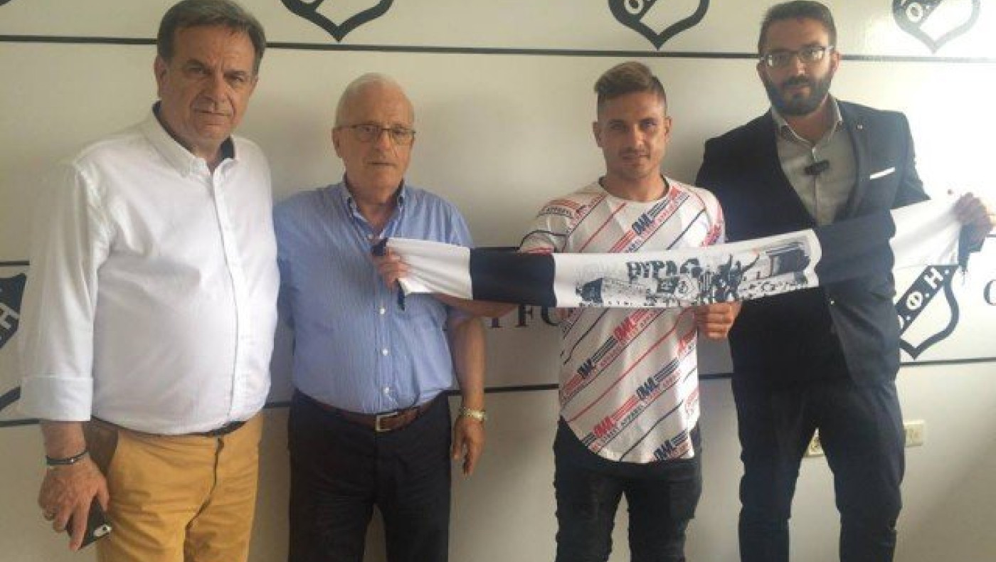 Πλατέλλας           και επίσημα              στον ΟΦΗ