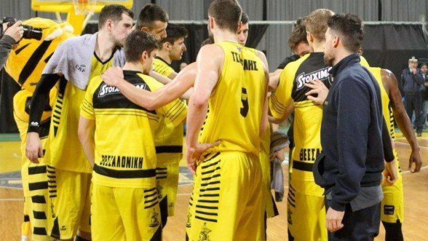 Ο δρόμος του Άρη για τους ομίλους του Basketball Champions League