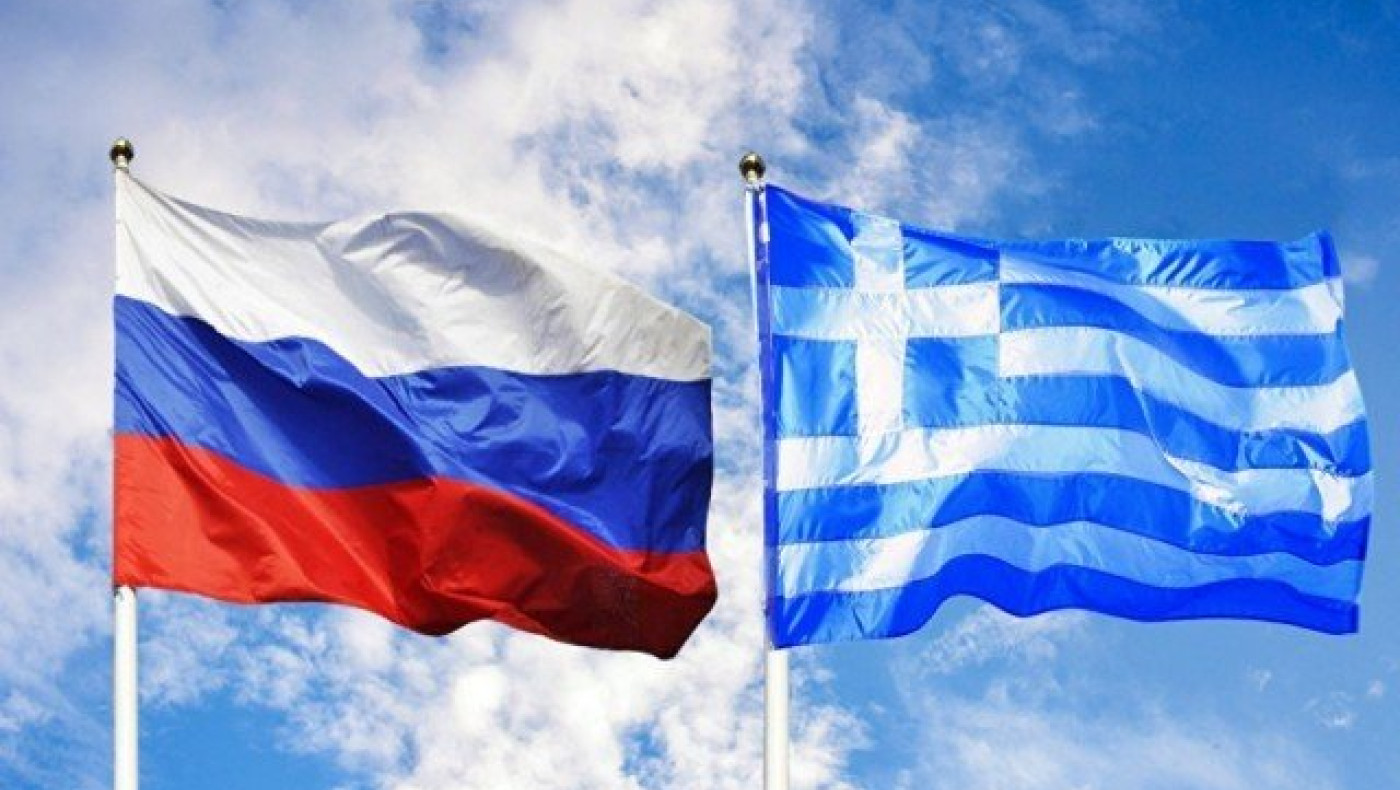 Σκληρή απάντηση της Μόσχας στην Αθήνα για την απέλαση διπλωματών της