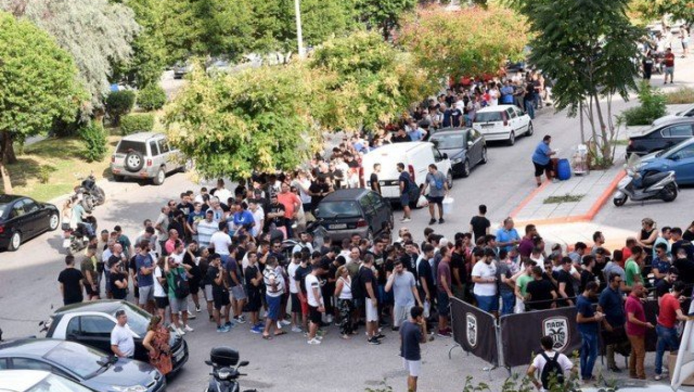 Ελάχιστα εισιτήρια για τη θύρα 7, αγορά μόνο από το ίντερνετ