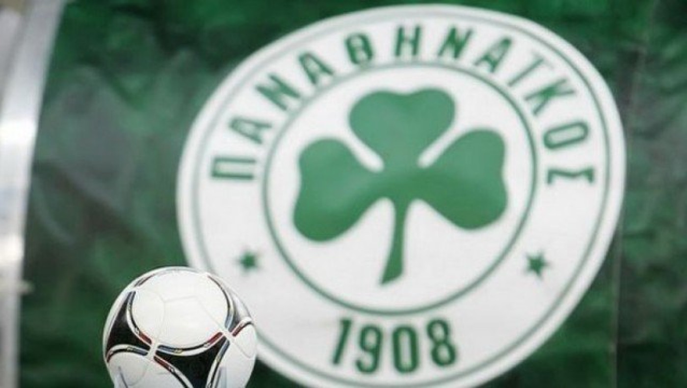 «Συνειδητή υπονόμευση            του Παναθηναϊκού»