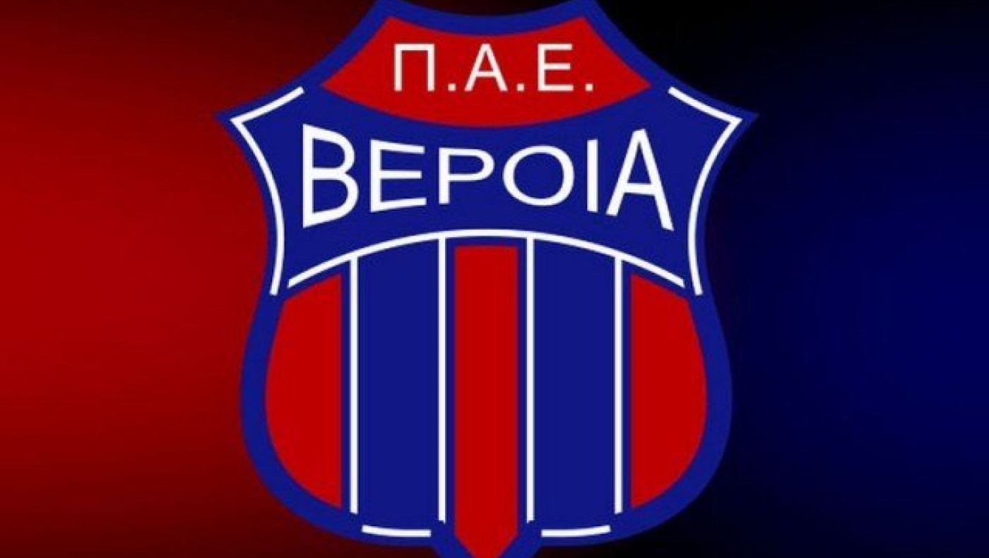 Κεραμάρης: «Δε προχωρά η          συμφωνία με Βέροια»