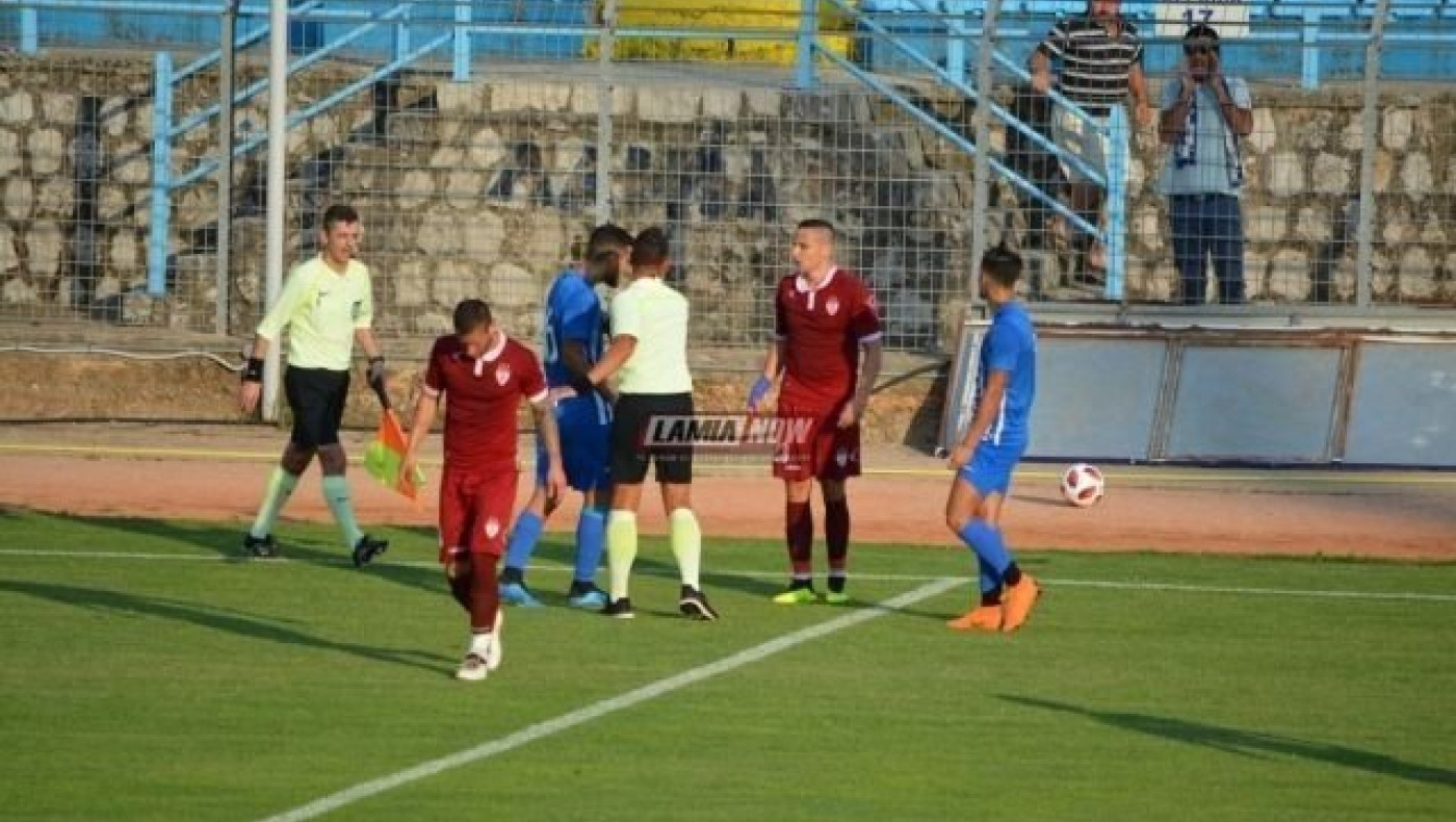 Έτσι κέρδισε την ΑΕΛ η Λαμία    σε φιλική αναμέτρηση