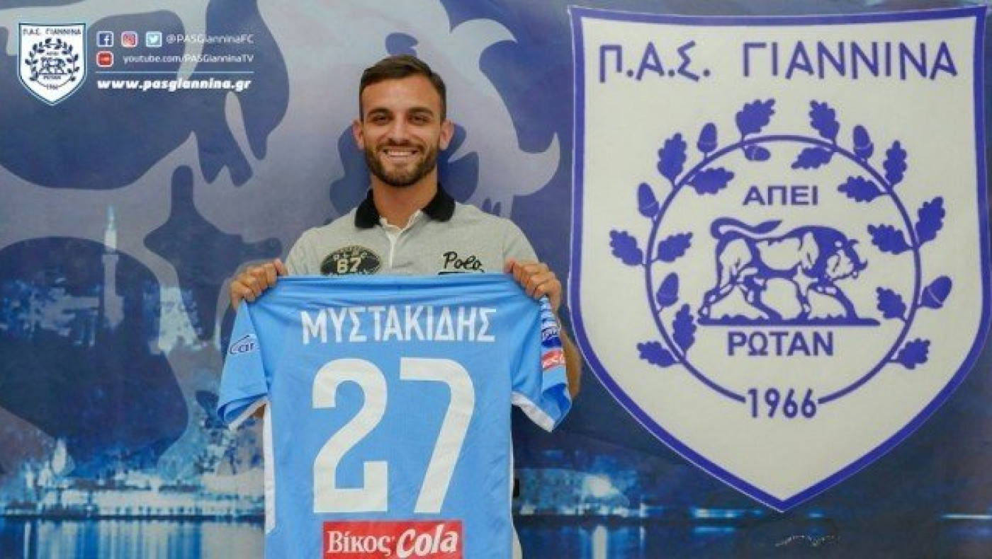 Μυστακίδης: «Να προσφέρω τα μέγιστα στον ΠΑΣ Γιάννινα»