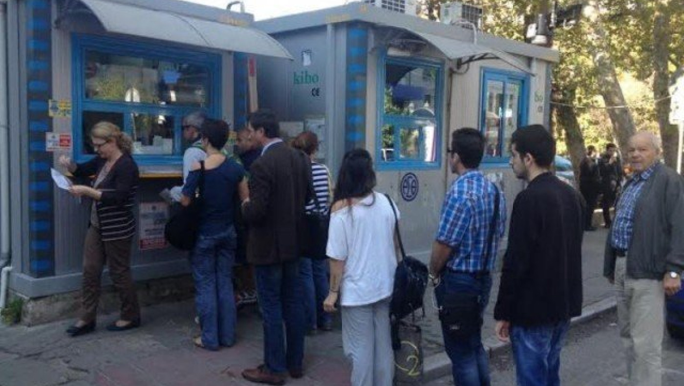 Θεσσαλονίκη: Το χειμερινό ωράριο λειτουργίας των εκδοτηρίων του ΟΑΣΘ