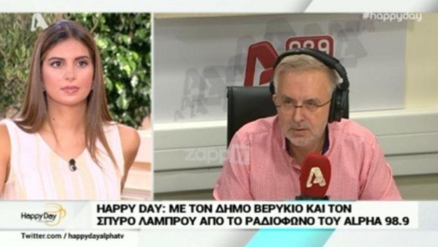 Βερύκιος: «Στεναχωρήθηκα που ο Λαζόπουλος δε γέμισε το Ηρώδειο»
