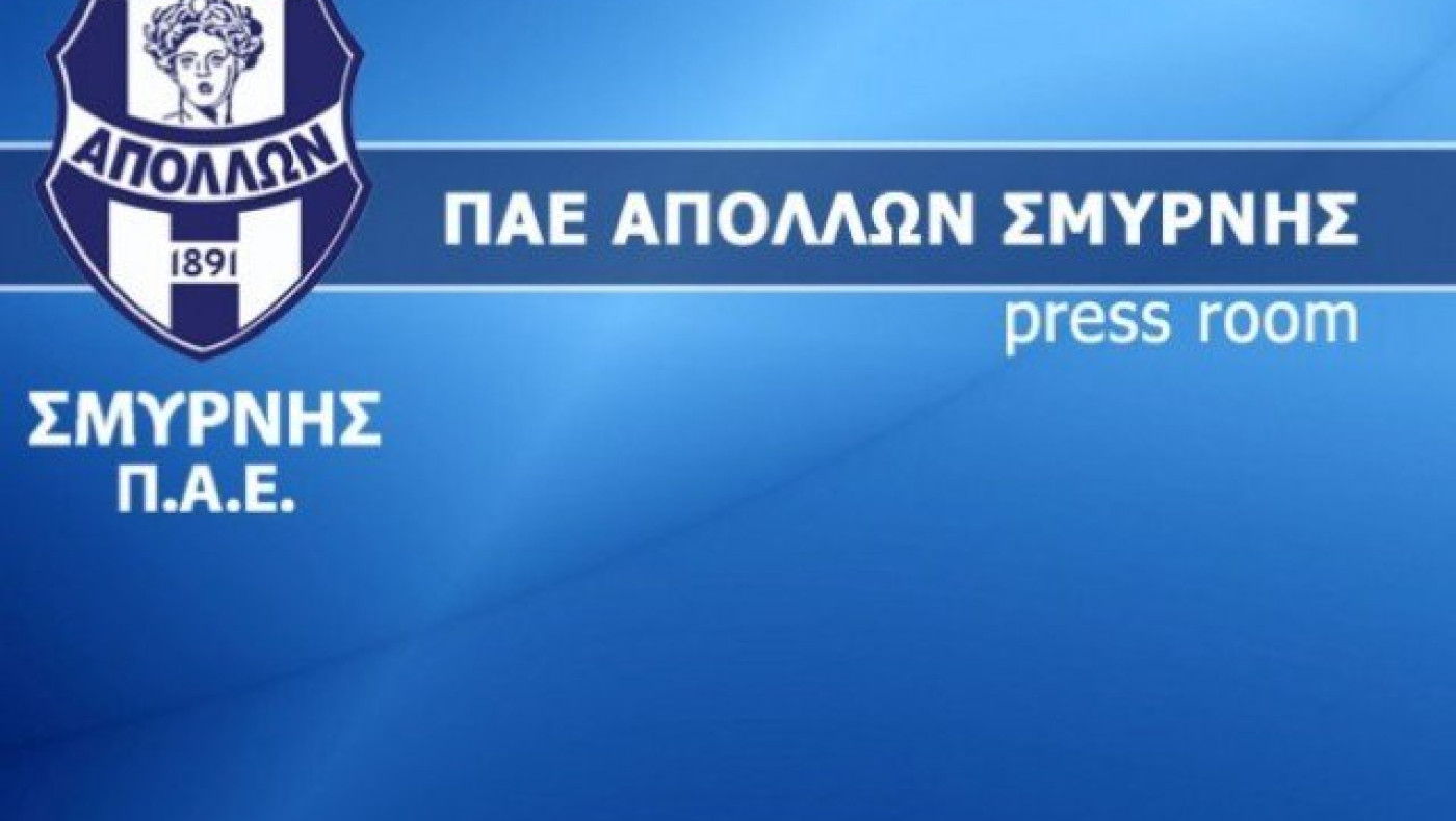 Πήρε δανεικό ποδοσφαιριστή από               τη Ρόμα