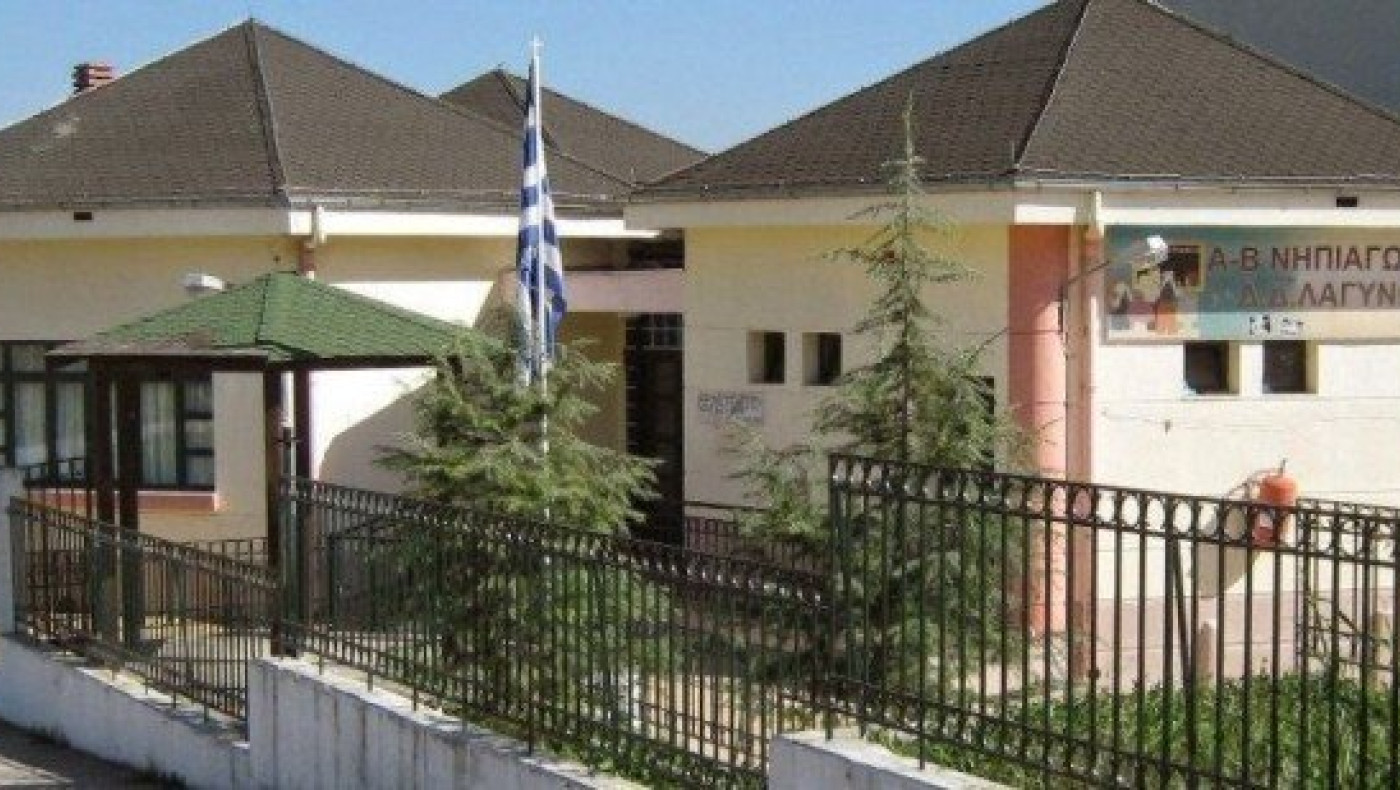 Θεσσαλονίκη: Μαθητές δημοτικού διέλυσαν νηπιαγωγείο στα Λαγυνά