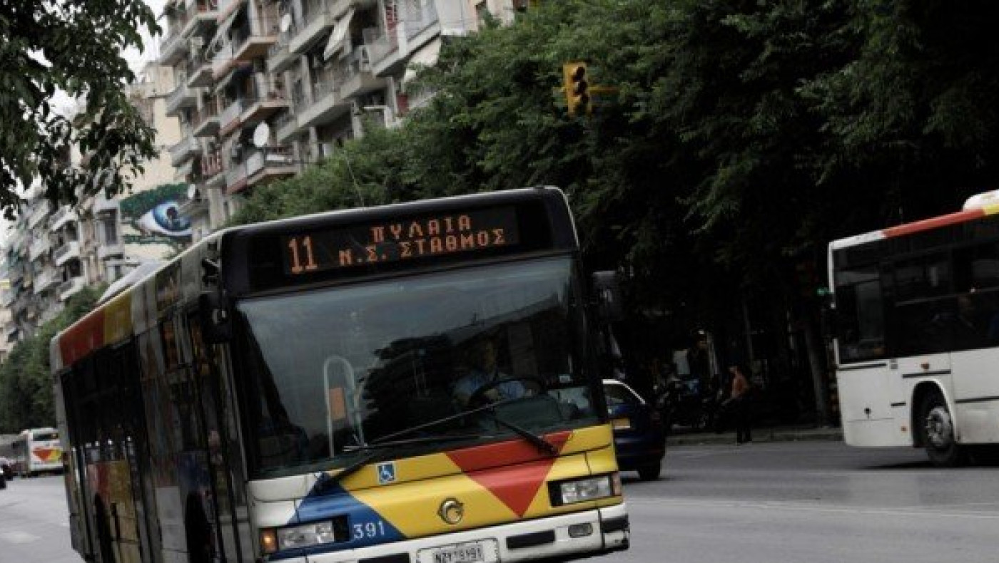 ΟΑΣΘ: Δωρεάν μετακίνηση για την «Ημέρα Χωρίς Αυτοκίνητο»