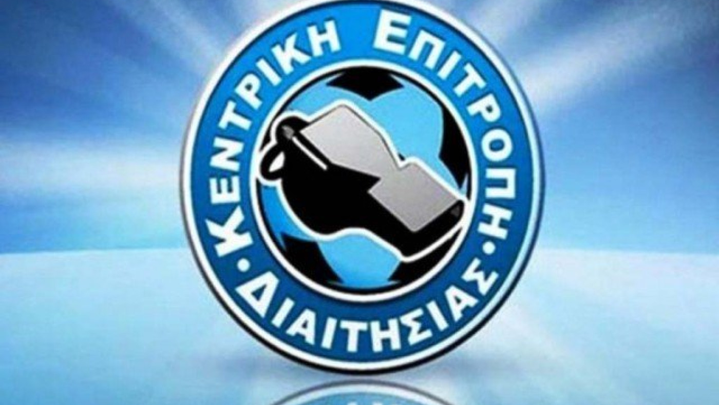 «Δεν ήταν ο Τριτσώνης στο δείπνο, βελτιώθηκαν οι διαιτητές»