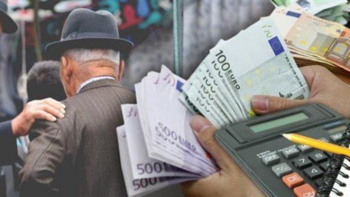 Τα αναδρομικά που δίνουν οι δικαστικές               αποφάσεις