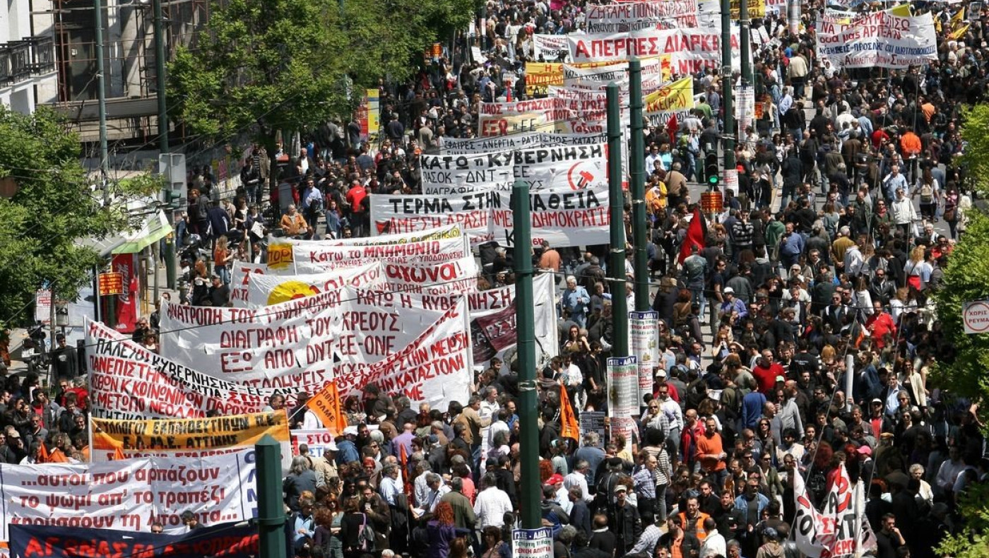 «Παραλύουν» δημόσιος και ιδιωτικός τομέας