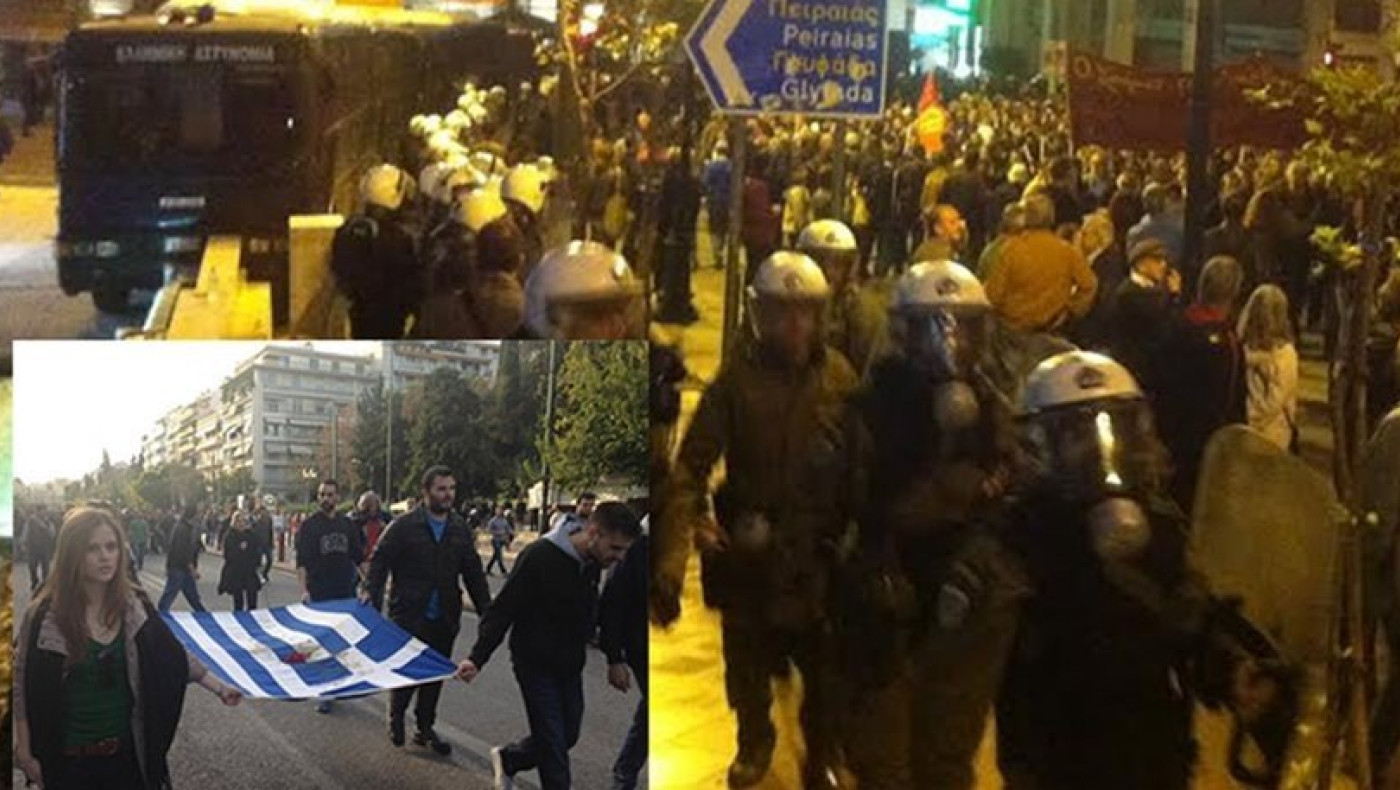Επεισόδια στην πορεία για το Πολυτεχνείο