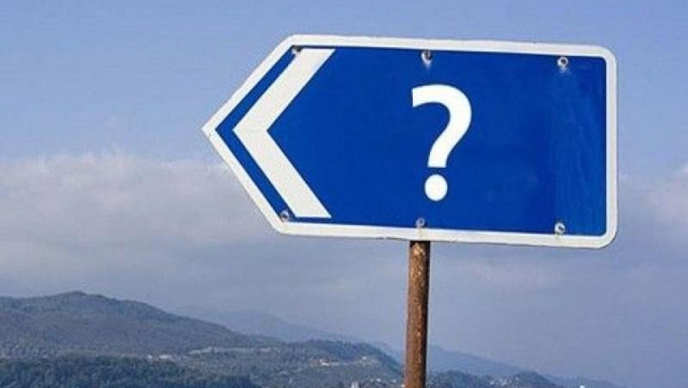 Από πού πήραν τα ονόματά τους οι μεγαλύτερες πόλεις της χώρας μας;