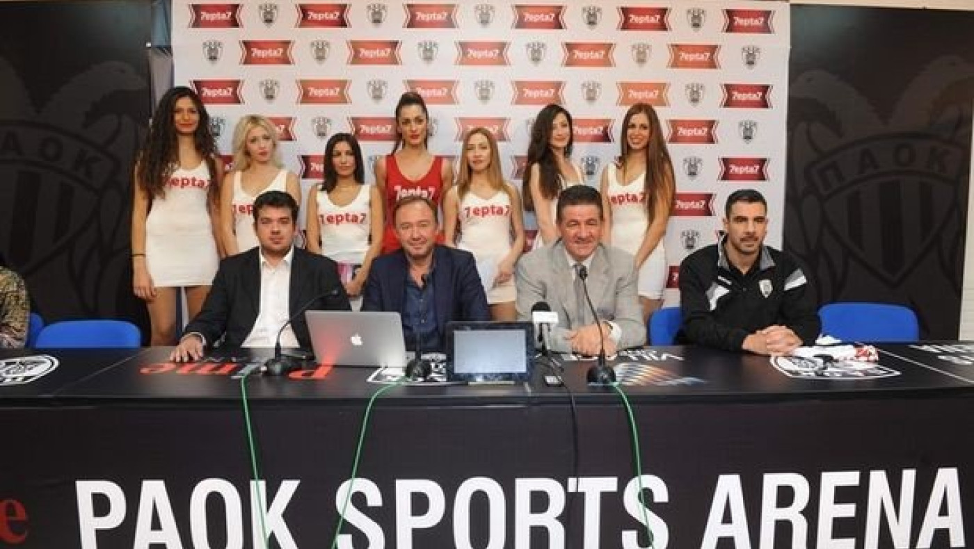 Αναστολή της λειτουργίας του χορηγού