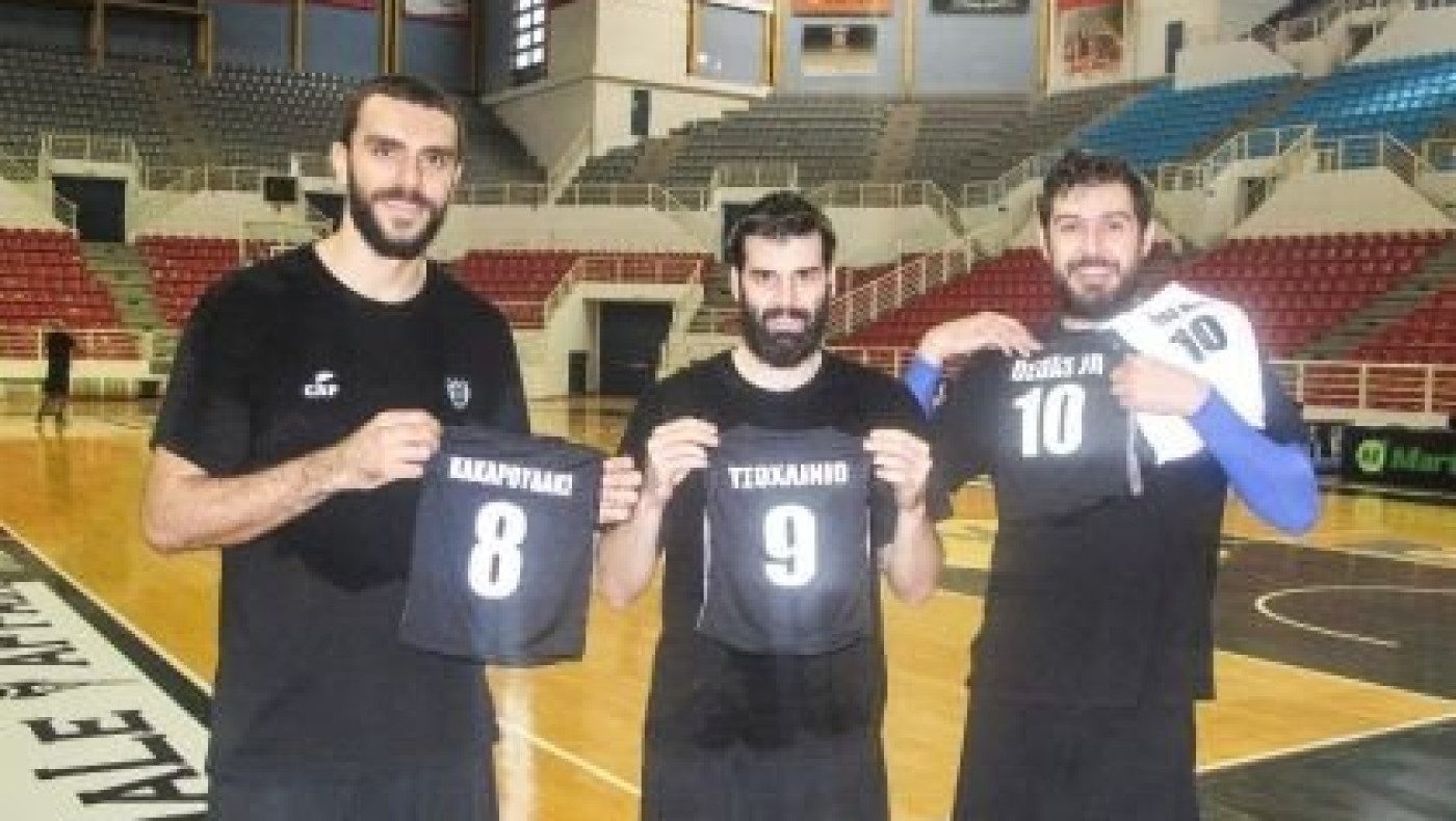 ΠΑΟΚ... Next Generation