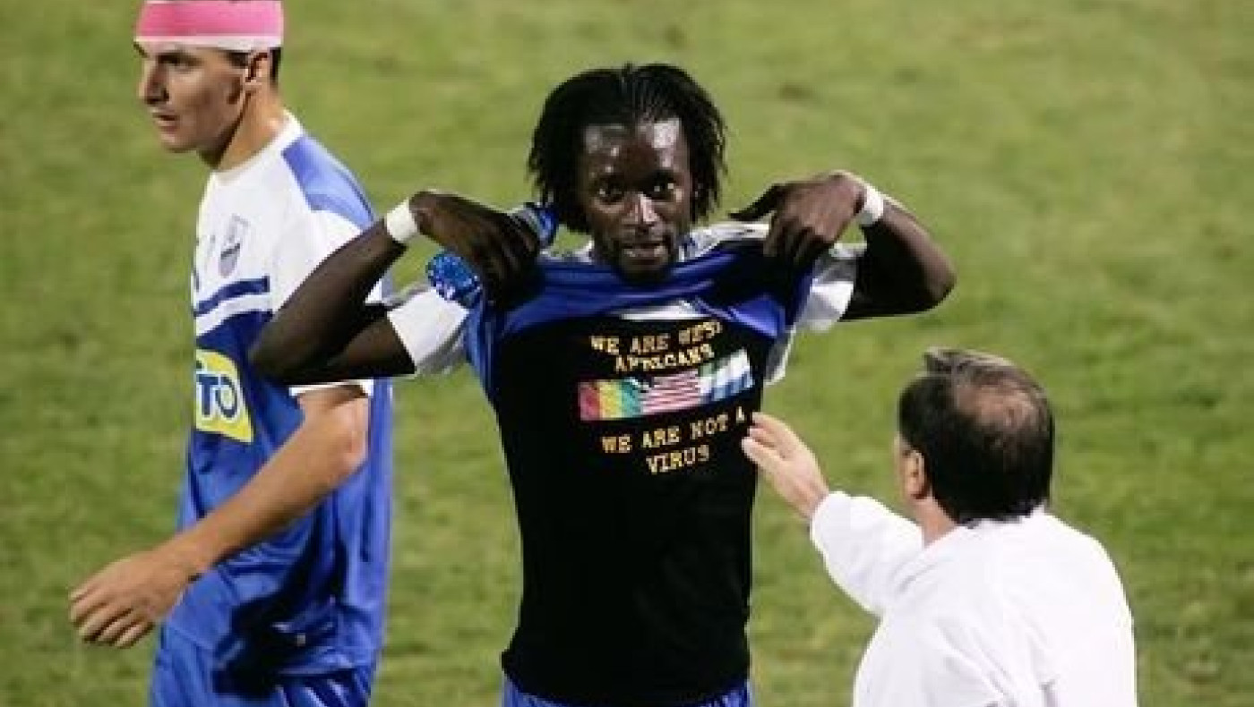 ΠΣΑΠ: «Ένας από εμάς ο Καμαρά»