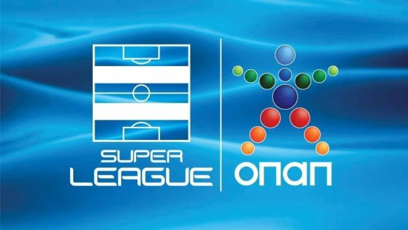 Αυτή είναι η επιστολή της Σούπερ Λιγκ προς την ΕΠΟ
