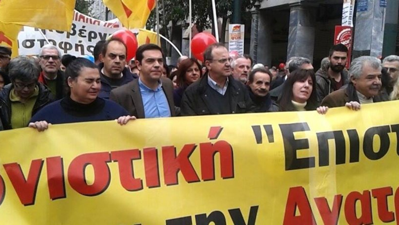 Στις πορείες κατέβηκε και ο Τσίπρας