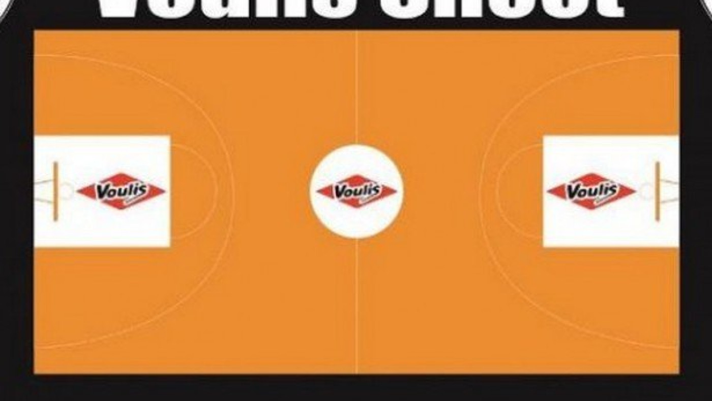 "Voulis Shoot" και άλλοι διαγωνισμοί και την Τετάρτη...