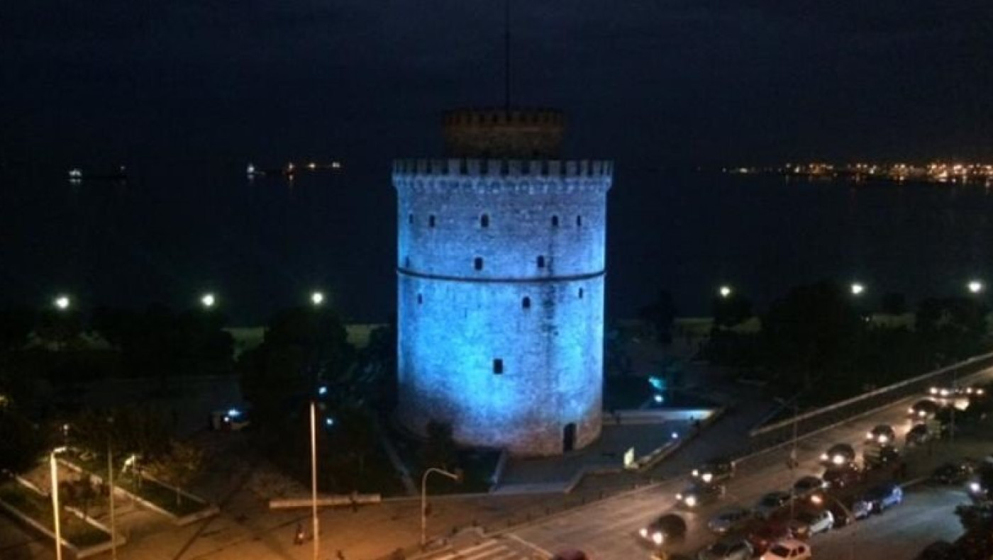 Στα μπλε ο Λευκός Πύργος για την Παγκόσμια Ημέρα Διαβήτη