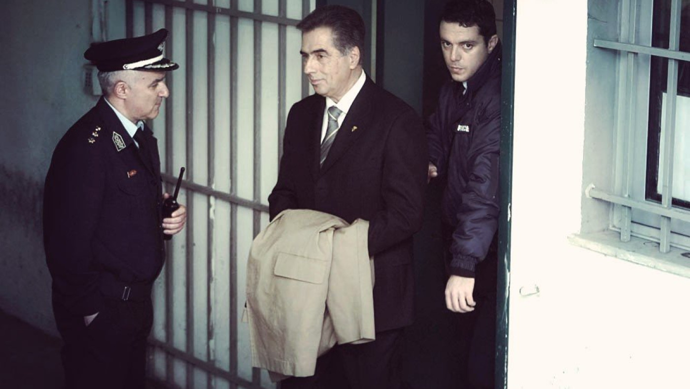 Αναβλήθηκε η δίκη Παπαγεωργόπουλου