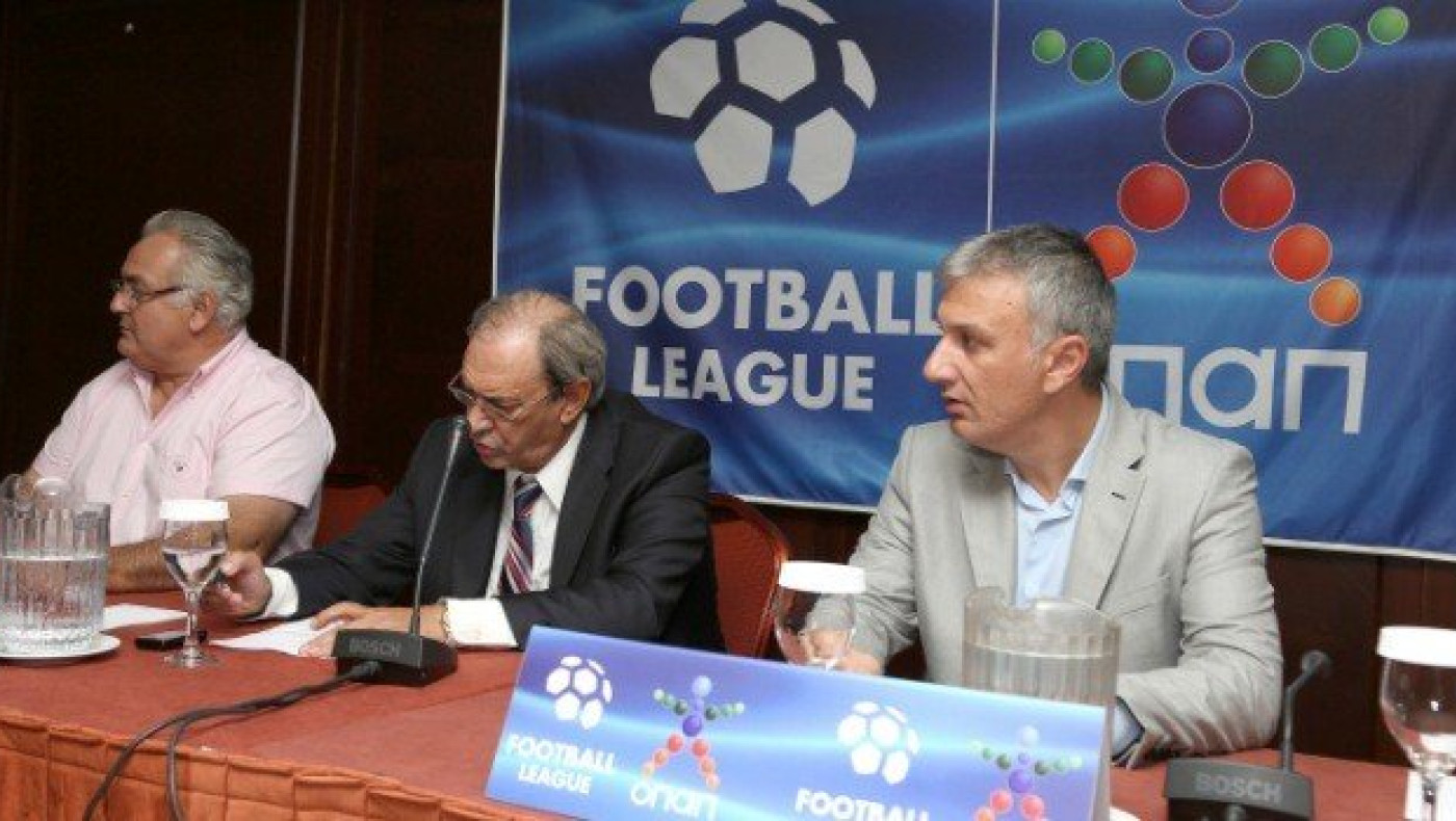Ψήφισε επανέναρξη 