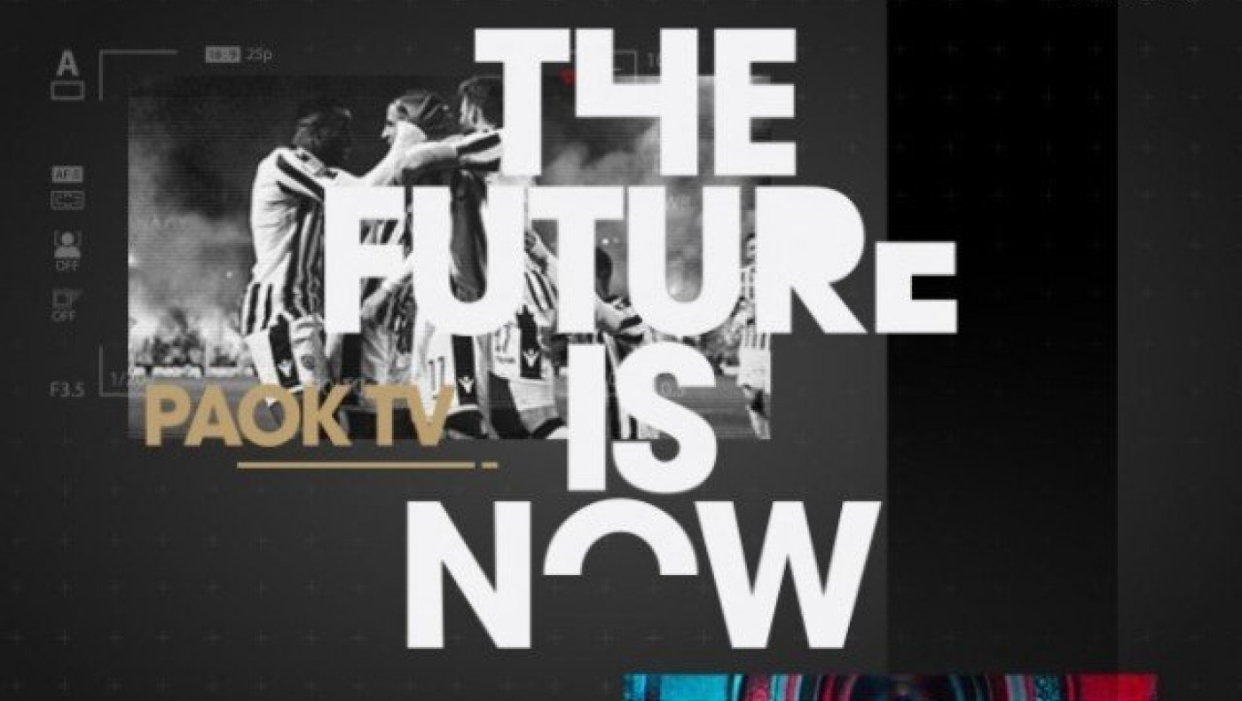 ΤΟ ΠΑΟΚ-ΑΕΛ                       σε όλον τον πλανήτη