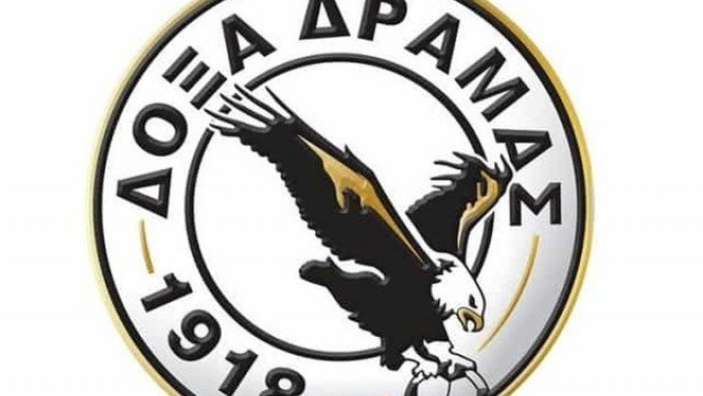 Τέλος και επίσημα ο Πάουλο από τη               Δόξα