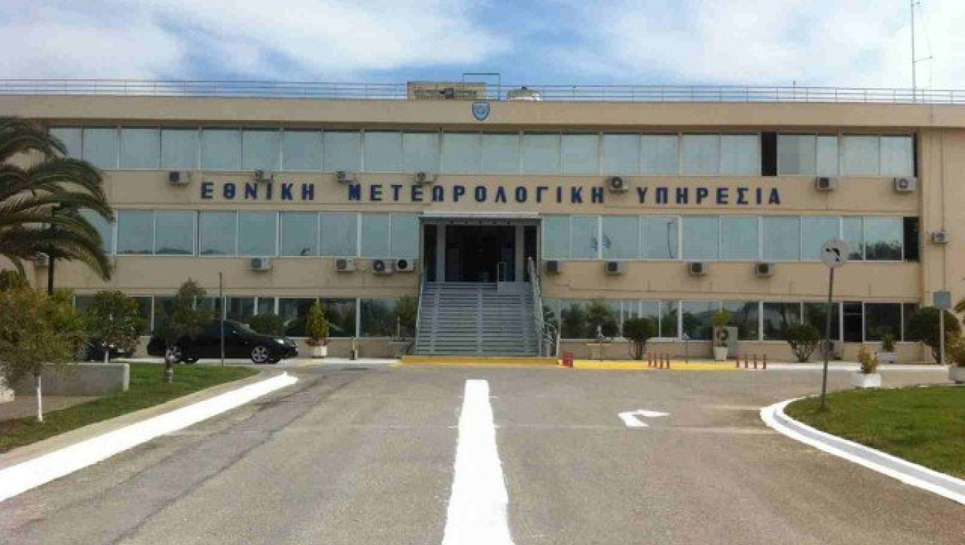 Έκτακτο δελτίο επιδείνωσης του καιρού με βροχές και καταιγίδες