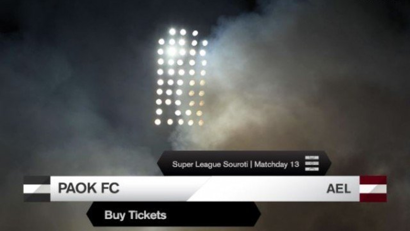Κυκλοφορούν       τα εισιτήρια           για το ΠΑΟΚ - ΑΕΛ