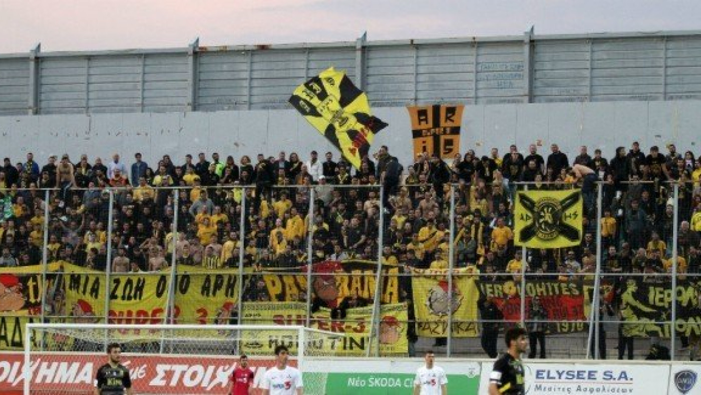 Κυκλοφορούν τα                    εισιτήρια για το Άρης – Παναιτωλικός