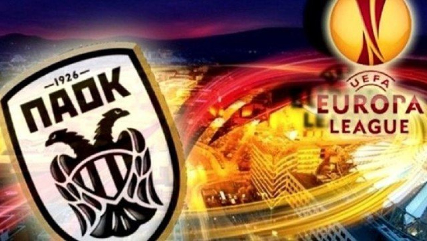 Οι πρώτοι    δέκα πιθανοί         αντίπαλοι του ΠΑΟΚ