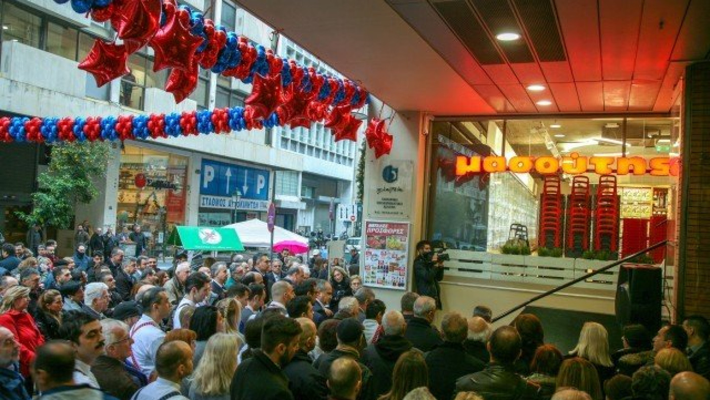 Το μεγάλο νέο στη Θεσσαλονίκη είναι ο Μασούτης στο εμπορικό «Πλατεία»