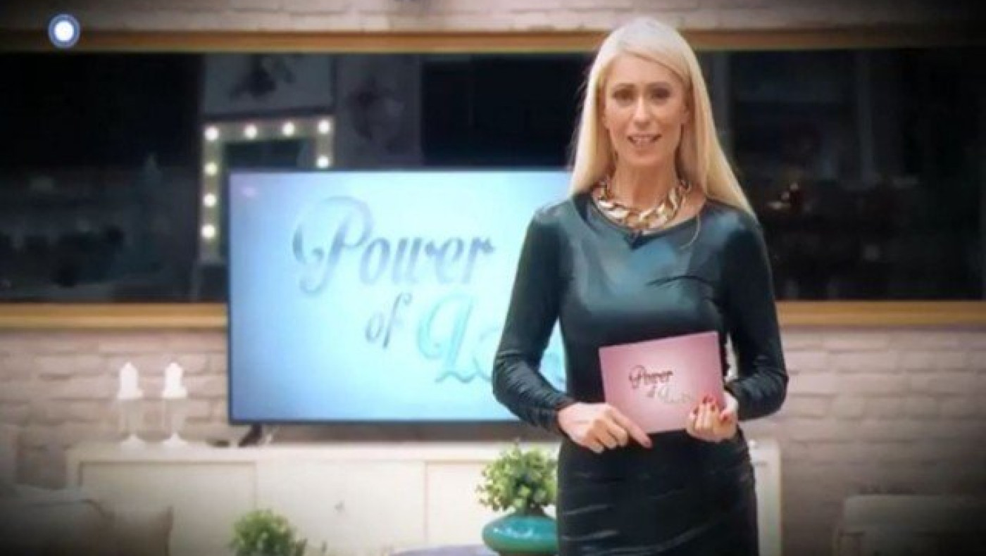 Power of love 2: Δείτε για πρώτη φορά τους νέους παίκτες!(Vid)
