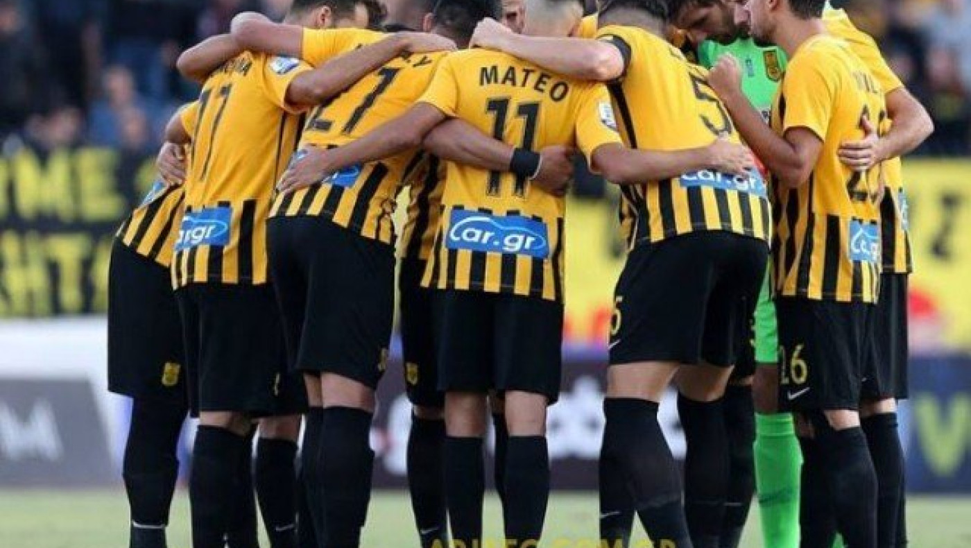 Αποστολή για ΑΕΛ με Κόρχουτ αλλά      χωρίς... Τόνσο