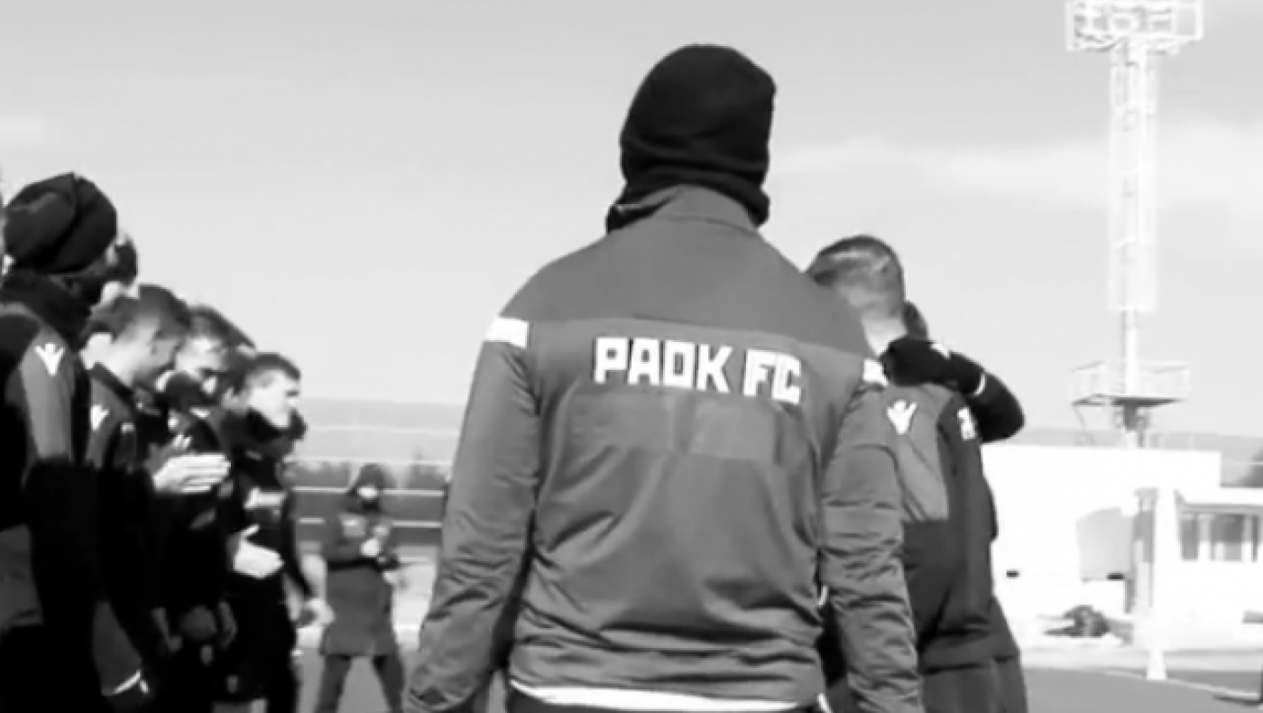 «Τούνελ» γενεθλίων για Λουτσέσκου                               (vid)