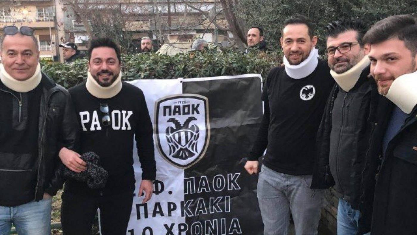 ΠΑΟΚτσήδες με               κολάρα στην Τούμπα! (pic)