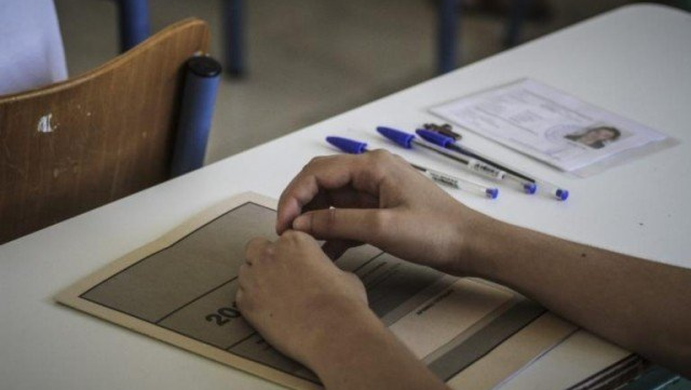 Αλλαγές στις Πανελλήνιες: Δε μετρά ο βαθμός απολυτηρίου!
