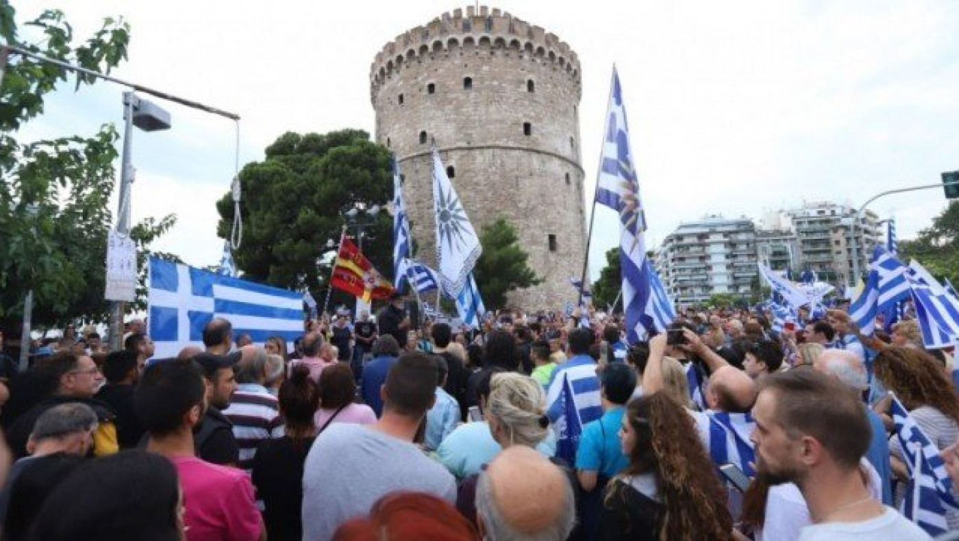 Προκλητικό ρεπορτάζ του BBC για καταπιεσμένη μακεδονική μειονότητα