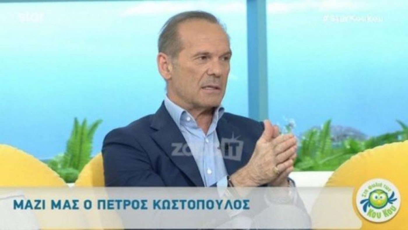 Κωστόπουλος: «Αν σας έδειχνα τα μηνύματα με την Άννα Μαρία Βέλλη…»