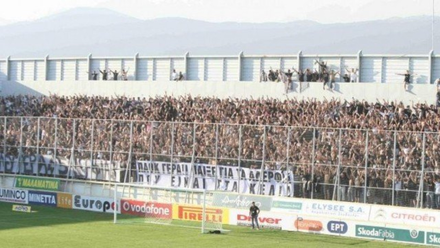 «Ασπρόμαυρη»             εκστρατεία       στην Ξάνθη