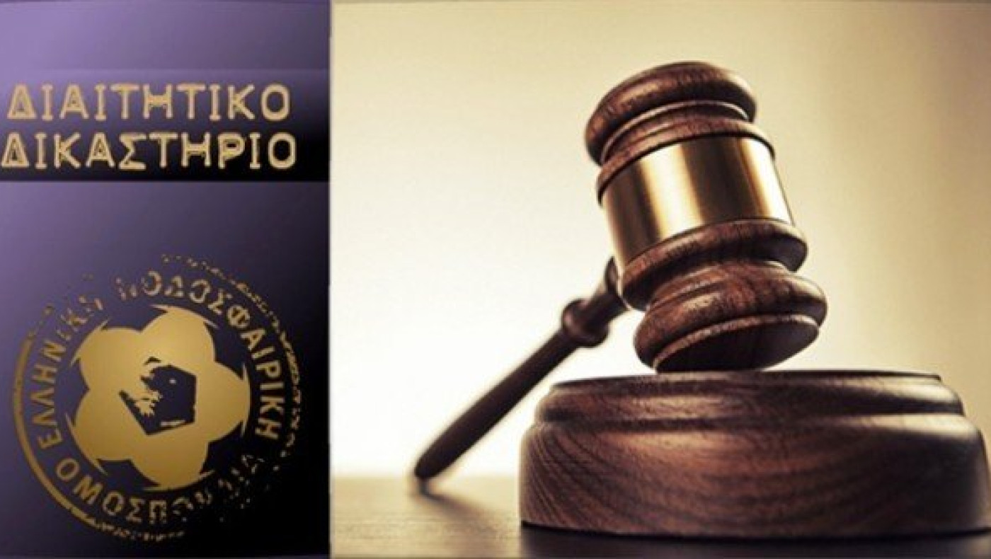 Τα τροφεία συντηρούν το       κύτταρο του ποδοσφαίρου
