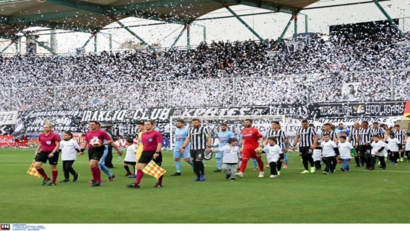 Ντροπιαστικό πανό των οπαδών του ΟΦΗ για το μπαράζ της Ρόδου (pic)