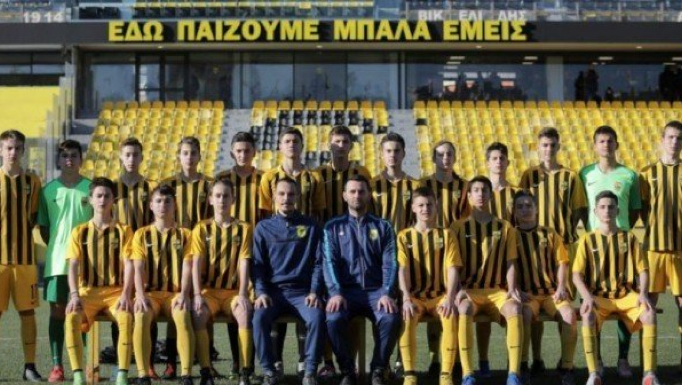 LIVE STREAMING: Αρης-Παναθηναϊκός (Πρωτάθλημα Super League K15)