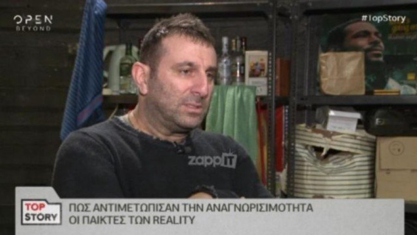 Βαλάσης για Survivor, 16 χρόνια μετά: «Ήταν όλοι γυμνοί και...»