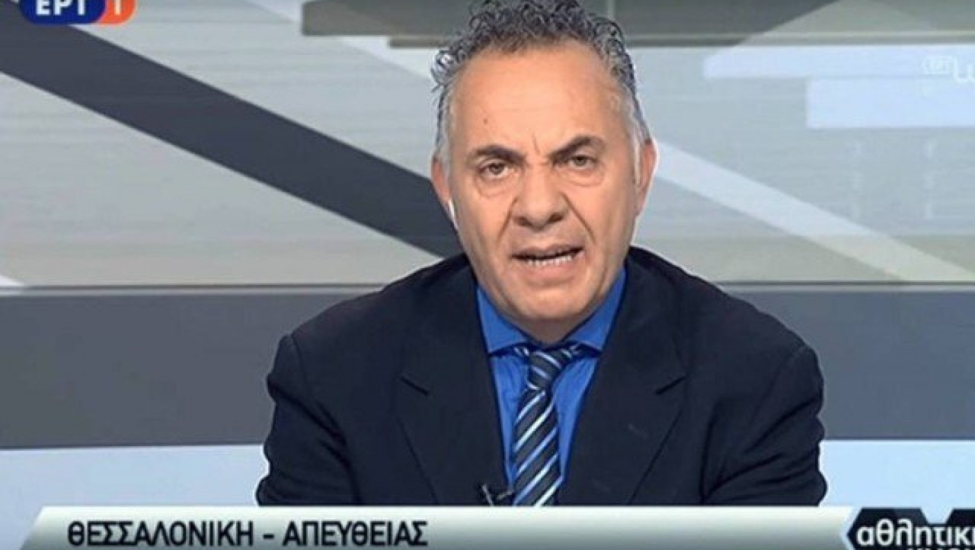 Η                  ΕΡΤ, ο Μίνος                 κι ο ΠΑΟΚ!