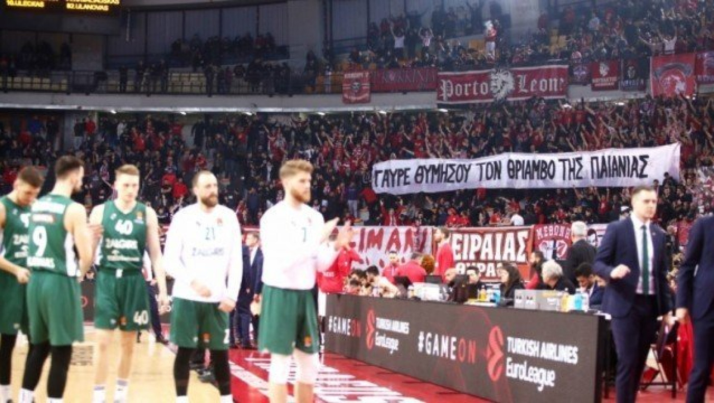 NTΡΟΠΗ! Βεβήλωσαν την μνήμη του Φιλόπουλου και στη Λεωφόρο (pic)